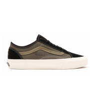 Vans кеды Old Skool World Code Tapered коричневые